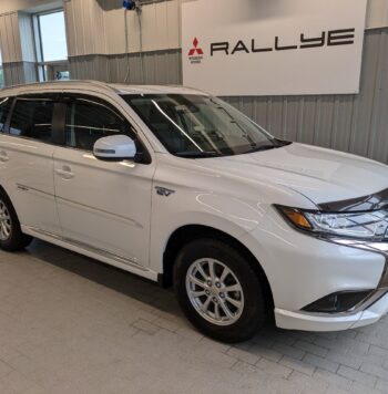 2020 Mitsubishi OUTLANDER PHEV LE AWD - Occasion VUS - VIN: JA4J24A51LZ610192 - Rallye Mitsubishi Gatineau