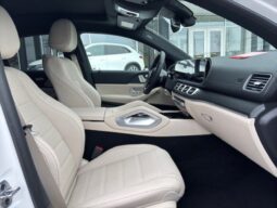 
										2025 Mercedes-Benz GLE Coupe GLE 450 C4MATIC full									