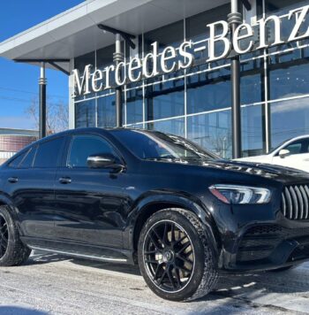 2023 Mercedes-Benz GLE53 4MATIC+ Coupe - Occasion Coupé - VIN: 4JGFD6BB8PA863239 - Mercedes-Benz Gatineau