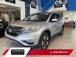 2016 Honda CR-V - Occasion VUS - VIN: 5J6RM4H97GL801680 - Buckingham Chevrolet Buick GMC Gatineau
