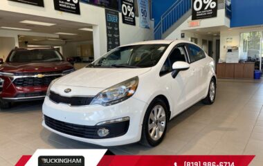 2017 Kia Rio Ex Edition