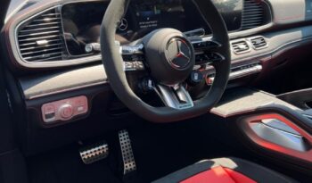 
										2024 Mercedes-Benz GLE53 4MATIC+ Coupe full									