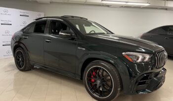 
										2023 Mercedes-Benz GLE63 S 4MATIC+ Coupe full									