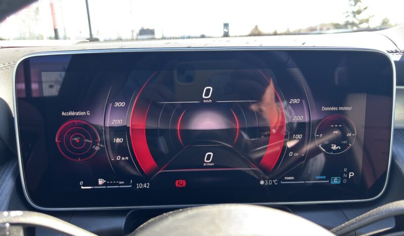 
								2025 Mercedes-Benz GLC 300 4MATIC full									