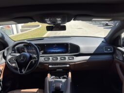 
										2025 Mercedes-Benz GLE Coupe 450 C4MATIC full									