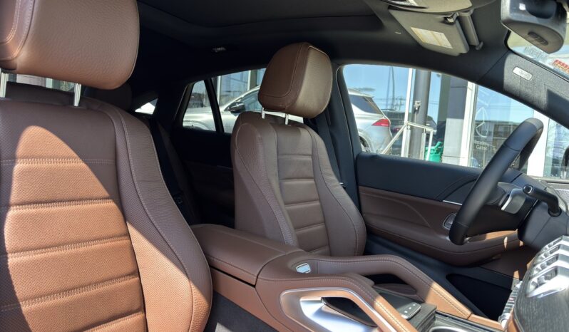 
								2025 Mercedes-Benz GLE Coupe 450 C4MATIC full									