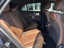 
										2025 Mercedes-Benz GLE Coupe 450 C4MATIC full									