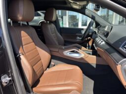 
										2025 Mercedes-Benz GLE Coupe 450 C4MATIC full									