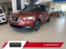 2019 Nissan Kicks - Used SUV - VIN: 3N1CP5CU9KL482867 - Buckingham Chevrolet Buick GMC Gatineau