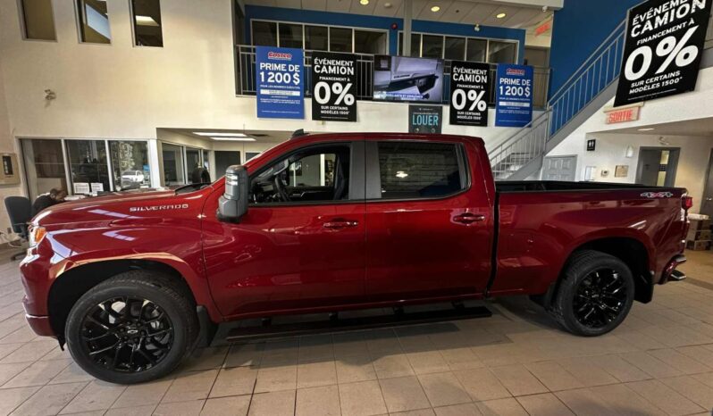 
								2026 Chevrolet Silverado 1500 Crew Cab Standard full									