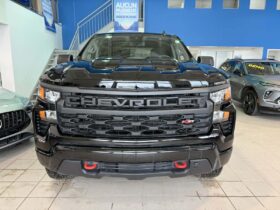 2026 Chevrolet Silverado 1500 Crew Cab Standard