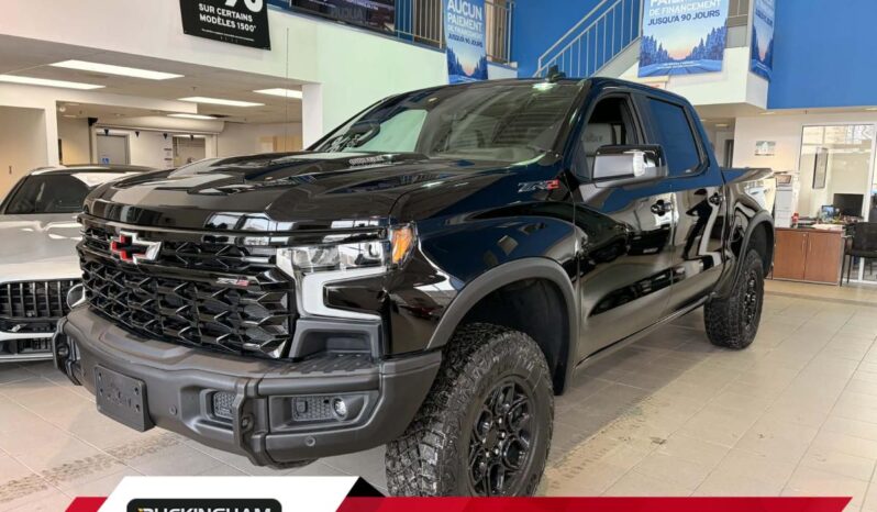 2026 Chevrolet Silverado 1500 - New Truck - VIN: 3GCUKHE82TG224475 - Buckingham Chevrolet Buick GMC Gatineau